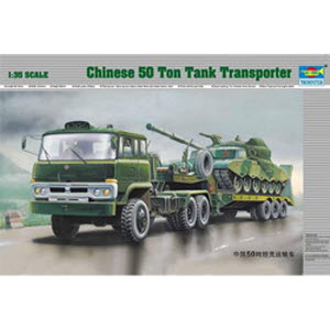 [주문시 바로 입고] TRU00201 1/35 Chinese 50ton Tank Transporter